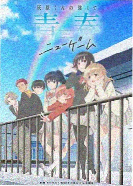 无机杀手 外传