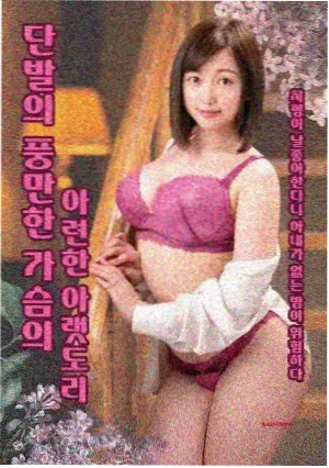 无机杀手全集